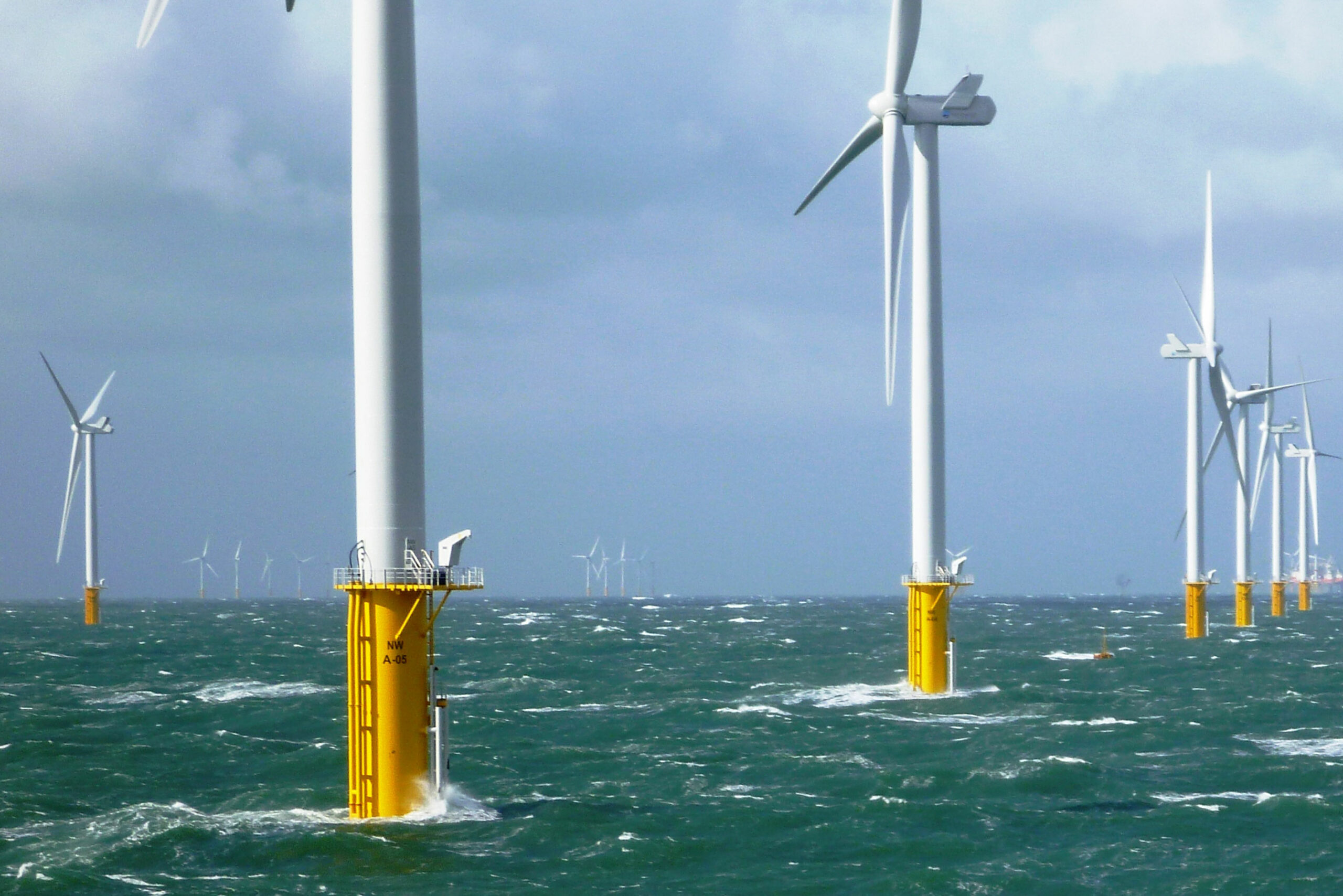 Offshore Windpark Arcadis Ost 1